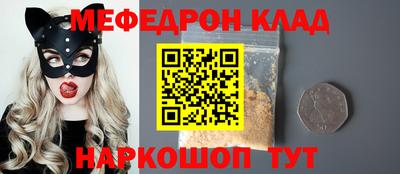 ешки Малгобек