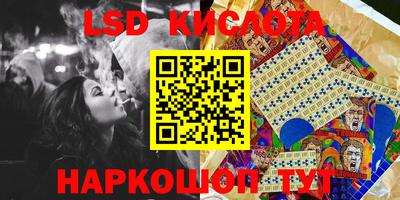 ешки Малгобек