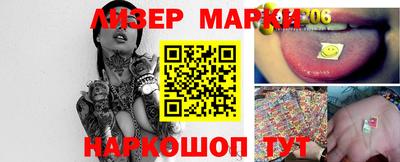 ешки Малгобек