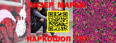 прущие крисы Малоярославец