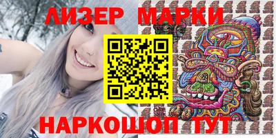 прущие крисы Малоярославец