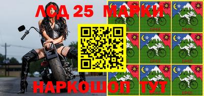прущие крисы Малоярославец