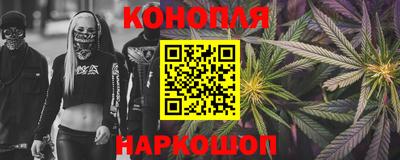 прущие крисы Малоярославец