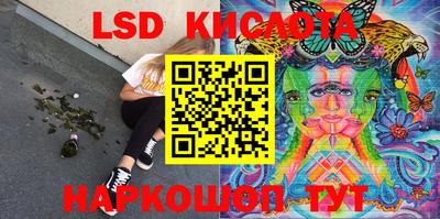 прущие крисы Малоярославец
