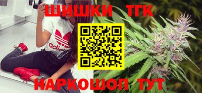 ешки Малгобек