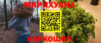 ешки Малгобек
