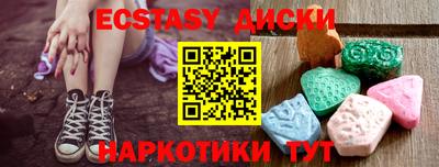ешки Малгобек