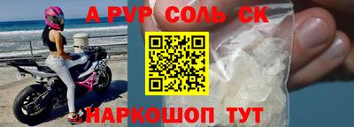 ешки Малгобек