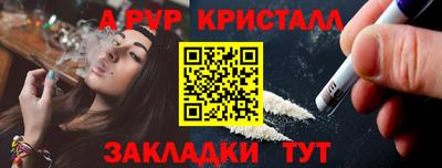 ешки Малгобек