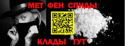 ешки Малгобек