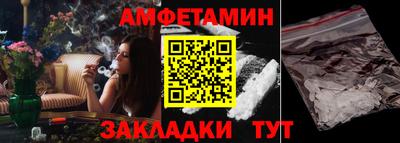 ешки Малгобек