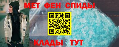 ешки Малгобек