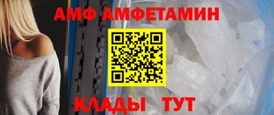 ешки Малгобек