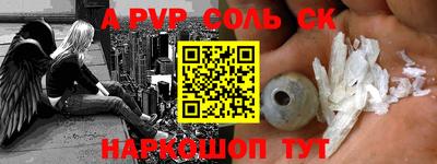 ешки Малгобек