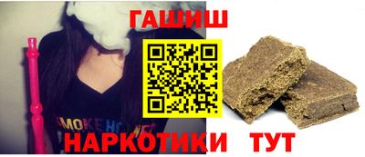 прущие крисы Малоярославец