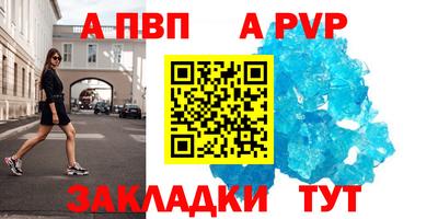 ешки Малгобек