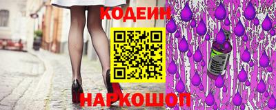 прущие крисы Малоярославец