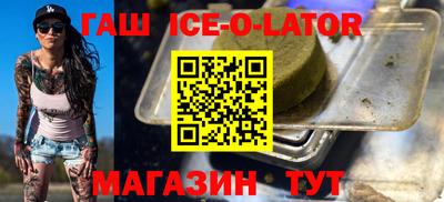 прущие крисы Малоярославец