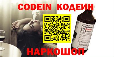 ешки Малгобек